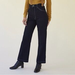 Lykke Wullf El Capitan pant Women's High-Waisted Jeans